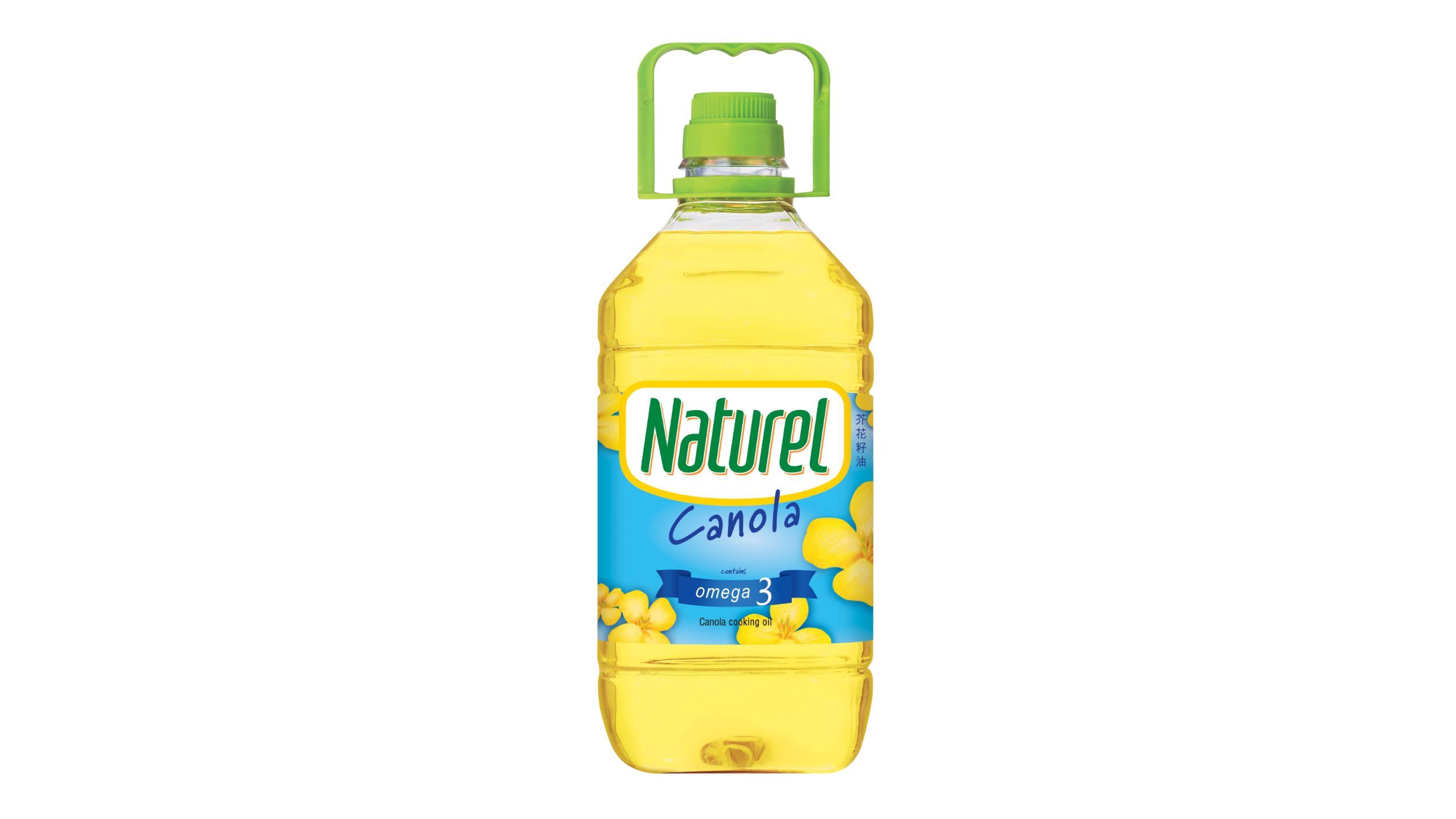 在向Pandamart (Puncak Alam)线上购买Naturel Pure Canola (Minyak